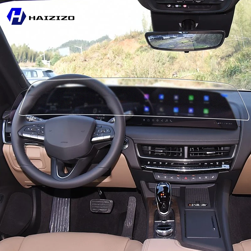 Matte Anti Glare Screen - For Cadillac CT5 2024-2025 Car GPS