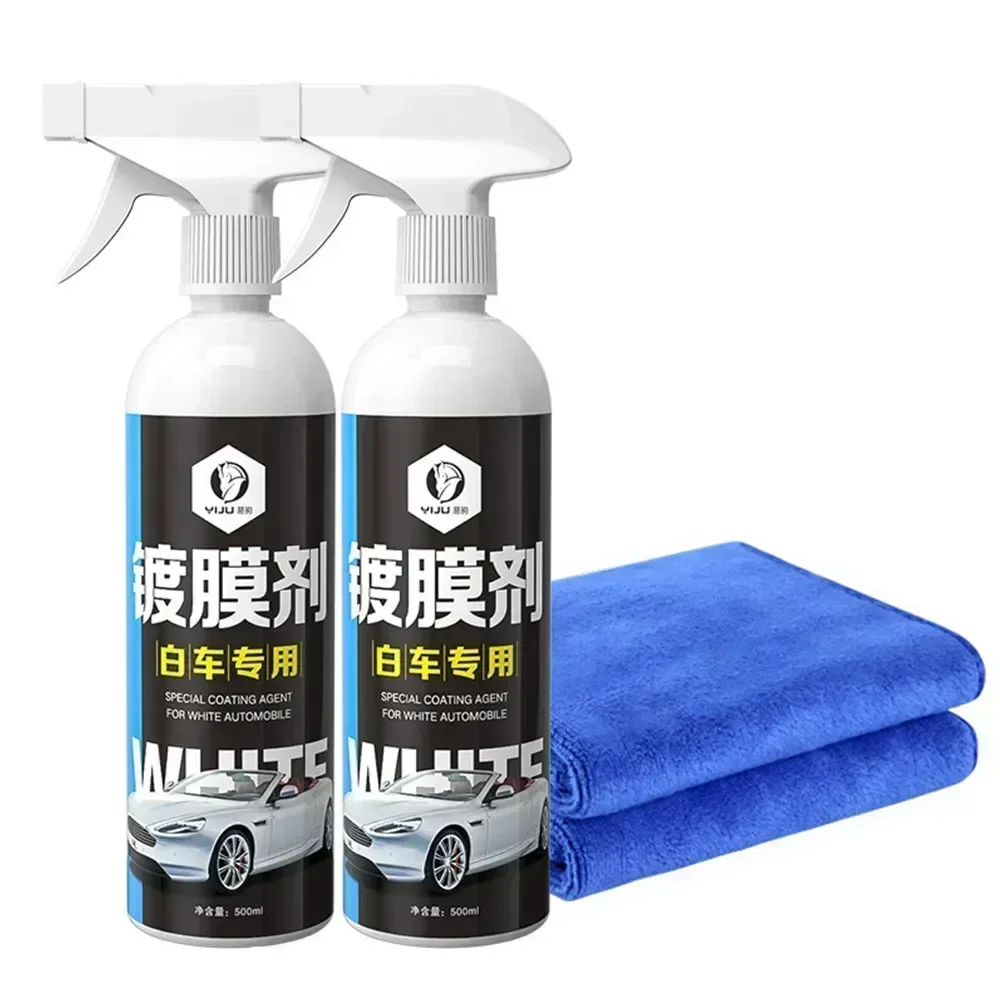 White Car Ceramic Car Coating  – обзор и цена Nano Liquid Coating