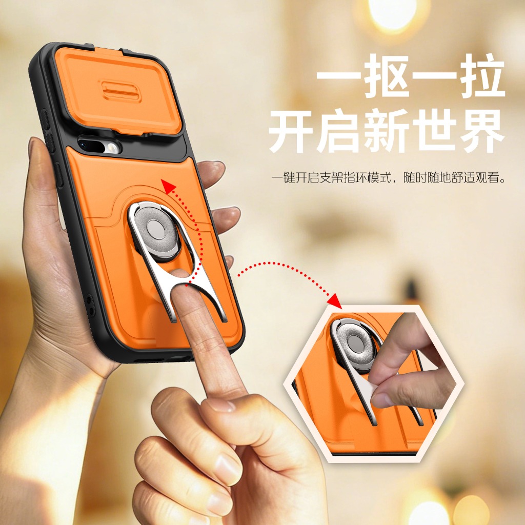 Slide Camera Lens Protector Ph – обзор и цена Camera Lens Protector