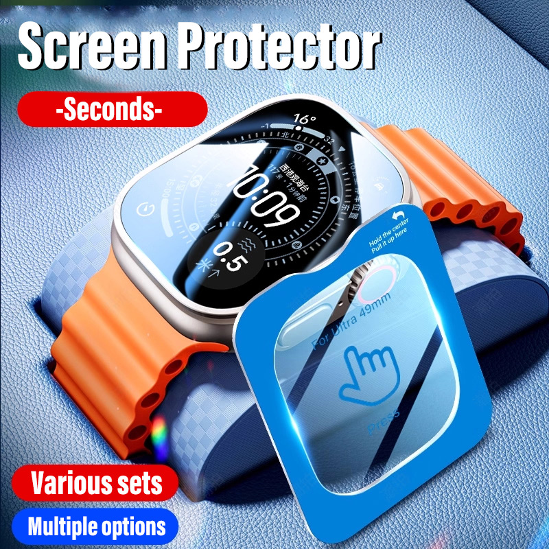 Screen Protector For Apple Wat – обзор и цена Screen Alignment Tool