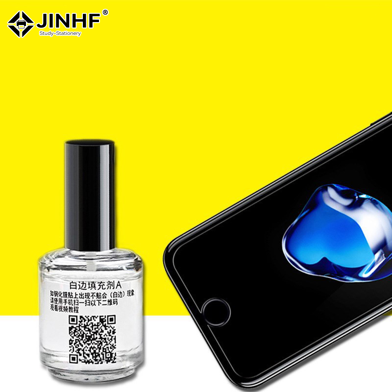 Screen Protector Border Elimin – обзор и цена Oleophobic Coating Spray