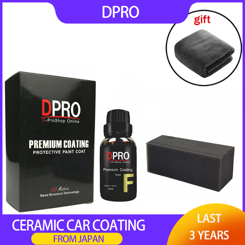 DPRO Ceramic Car Coating Paint – обзор и цена Nano Liquid Coating