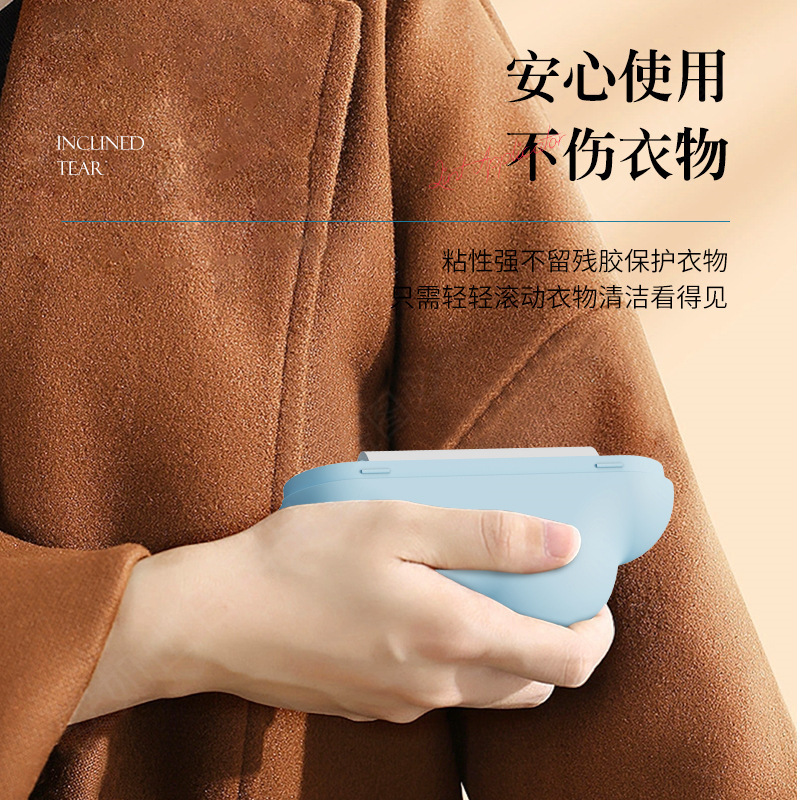 Cloud Tearable Hair Sticker fo – обзор и цена Dust Removal Sticker