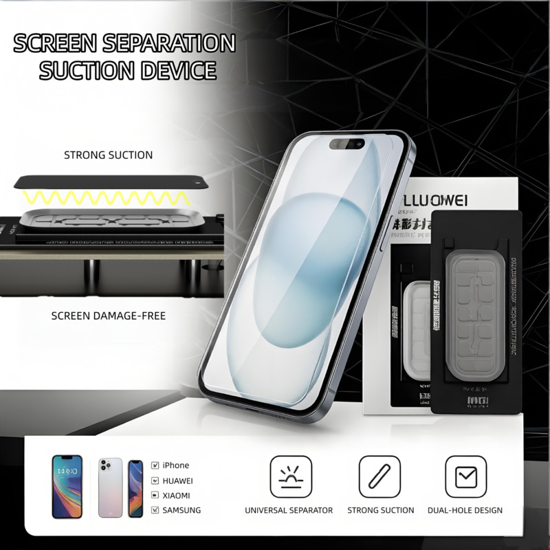 LUOWEI Screen Separation Sucti – обзор и цена Screen Alignment Tool